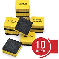 Стиратели магнитные для магнитно-маркерной доски STAFF Basic, 50х50 мм, 10 шт., желтые