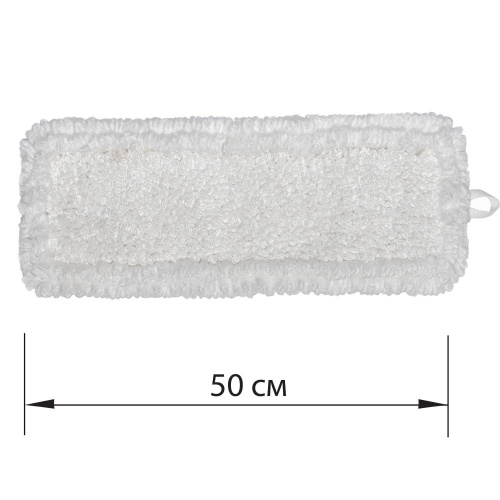 Насадка плоская для швабры/держателя LAIMA EXPERT, 50 см, уши/карманы, петлевая микрофибра