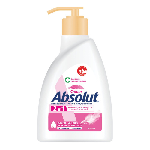 Крем-мыло жидкое "Absolut" 2в1 антибактериальное Нежное 250 г