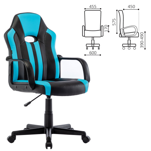 Кресло компьютерное "BRABIX Stripe GM-202", экокожа, черное/голубое фото 7