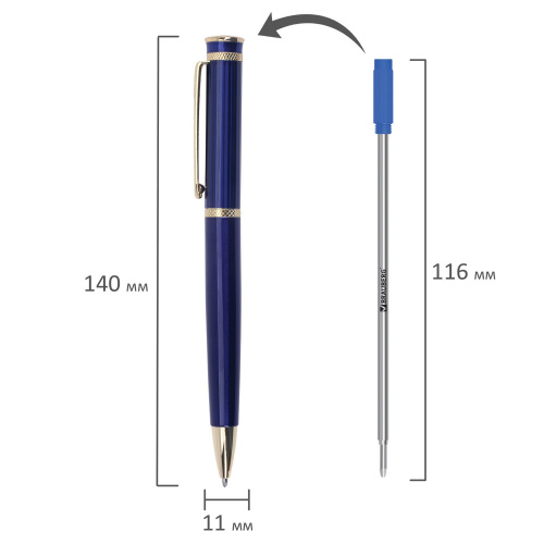 Ручка подарочная шариковая BRAUBERG "Perfect Blue", корпус синий, линия письма 0,7 мм, синяя фото 3