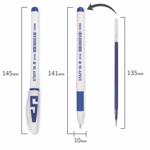 Ручка гелевая с грипом STAFF "Manager", корпус белый, игольчатый узел 0,5 мм, синяя фото 7