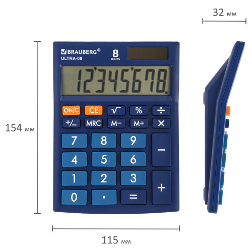 Калькулятор настольный BRAUBERG, 154x115 мм, 8 разрядов, двойное питание, синий фото 3