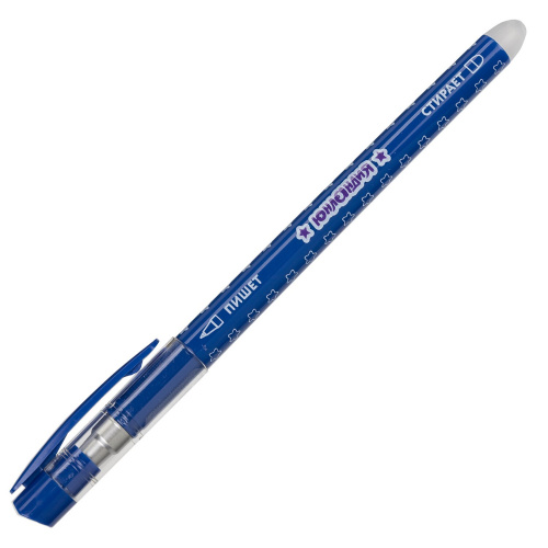 Ручка стираемая гелевая ЮНЛАНДИЯ "Звёзды", корпус ассорти, линия письма 0,35 мм, синяя фото 6