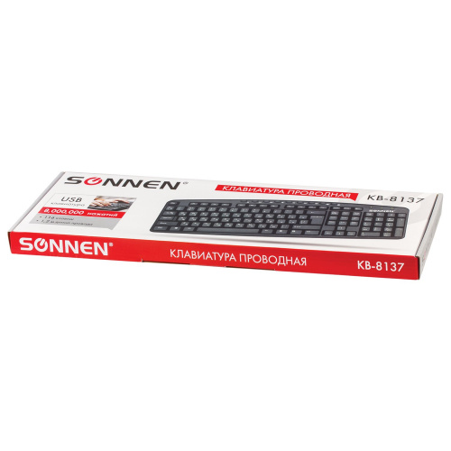 Клавиатура проводная SONNEN KB-8137, USB, 104 клавиши, 12 дополнительных, мультимедийная, черная фото 7