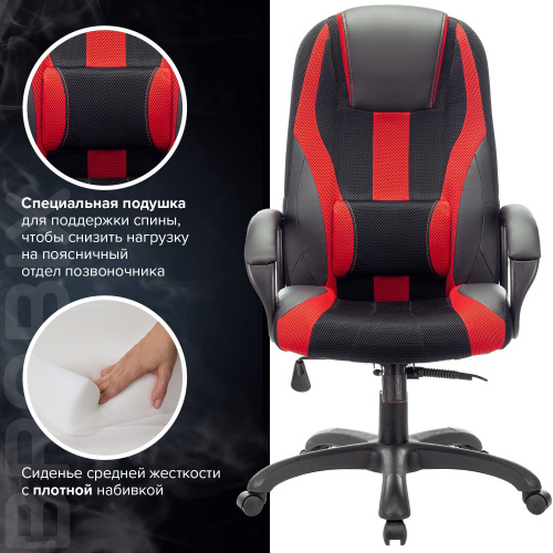 Кресло компьютерное BRABIX PREMIUM "Rapid GM-102", 180 кг, экокожа/ткань, черное/красное фото 8