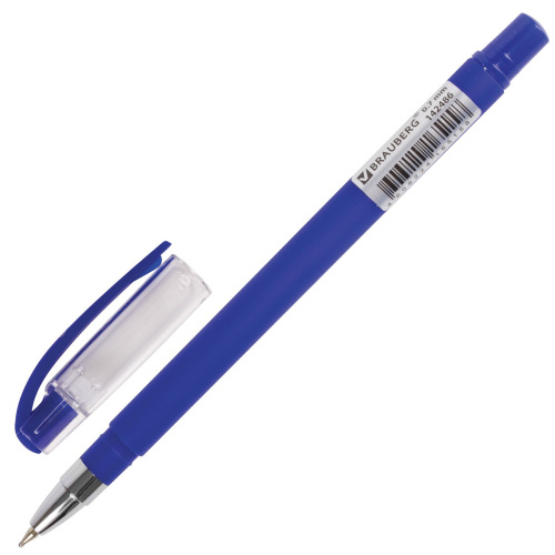 Ручка шариковая масляная BRAUBERG "Matt", корпус синий, узел 0,7 мм, синяя фото 7