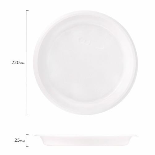 Одноразовые тарелки плоские LAIMA "СТАРТ", 100 шт., пластик, белые, холодное/горячее фото 6