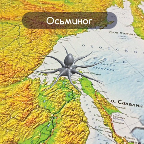 Карта России физическая BRAUBERG 101х70 см, 1:8,5М, с ламинацией, интерактивная, европодвес фото 5