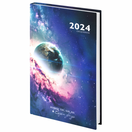 Ежедневник датированный 2024 145х215 мм, А5, STAFF, ламинированная обложка, "Space", 115140 фото 5