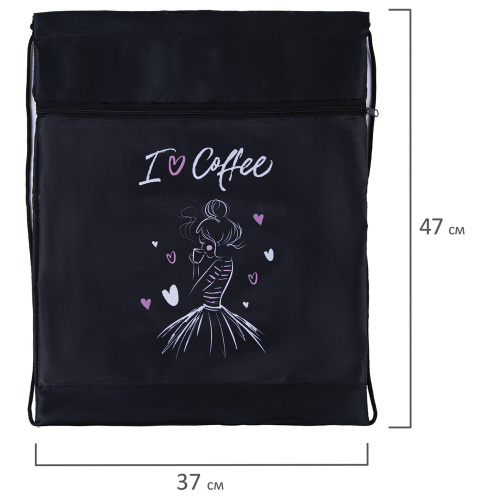 Мешок для обуви BRAUBERG "I love coffee", 47х37 см, с петлёй, карман на молнии, полиэстер фото 5