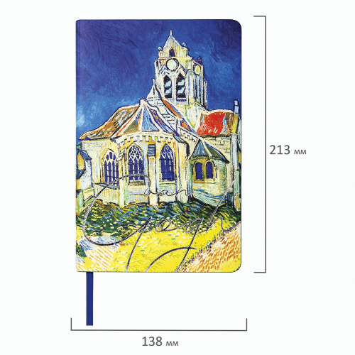 Ежедневник недатированный А5 (138х213 мм), BRAUBERG VISTA, 136 л., "Van Gogh" фото 9