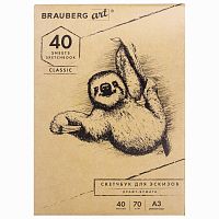 Альбом для рисования BRAUBERG, 40 л., 297х414 мм, склейка