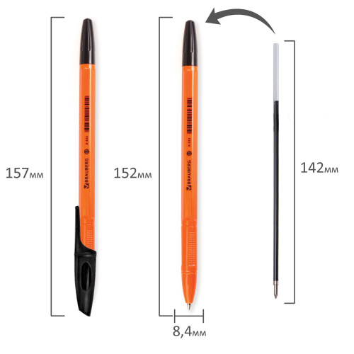 Ручка шариковая BRAUBERG "X-333 Orange", корпус оранжевый, узел 0,7 мм, черная фото 2