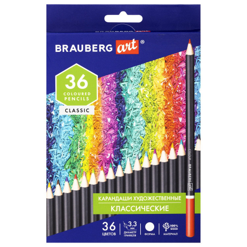 Карандаши художественные цветные BRAUBERG ART CLASSIC, 36 цветов, мягкий, грифель 3,3 мм