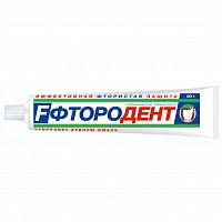 Зубная паста "Весна" Фтородент без упаковки 90 г