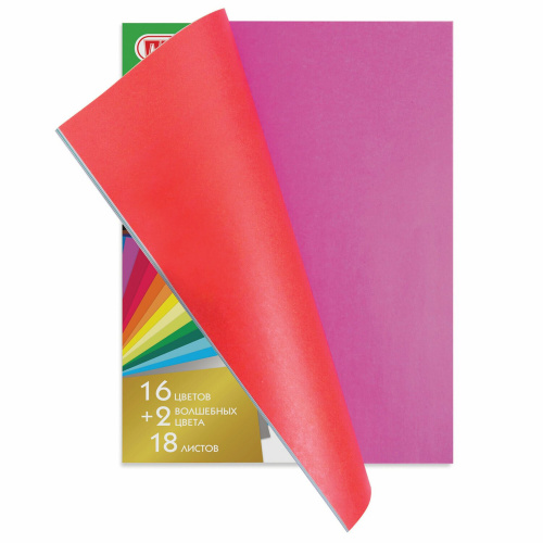 Цветная бумага  ПИФАГОР "Домик", А4, 2-сторон., 18 л., 18 цв., скоба, 200х280 мм фото 9
