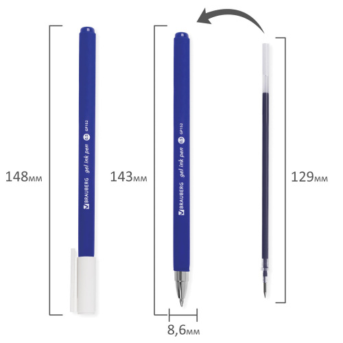Ручка гелевая BRAUBERG "Matt Gel", СИНЯЯ, корпус soft-touch, линия 0,35 мм фото 4