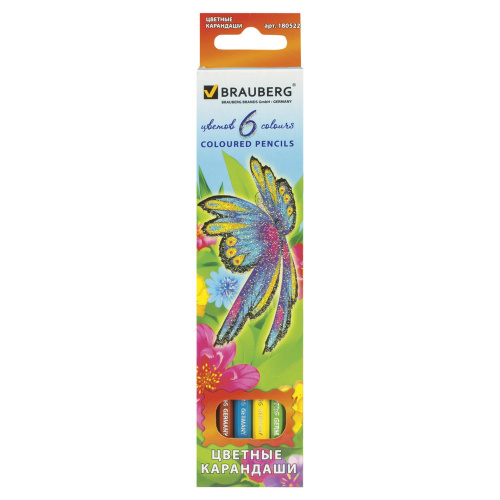 Карандаши цветные BRAUBERG "Wonderful butterfly", 6 цв, заточенные, картонная упаковка с блестками