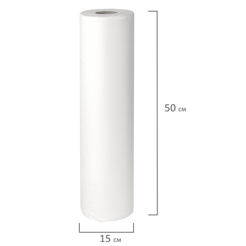 Простыни бумажные рулонные с перфорацией LAIMA UNIVERSAL, 3 шт., 2-слойные, 0,5х100 м, 17+17 г/м2 фото 6