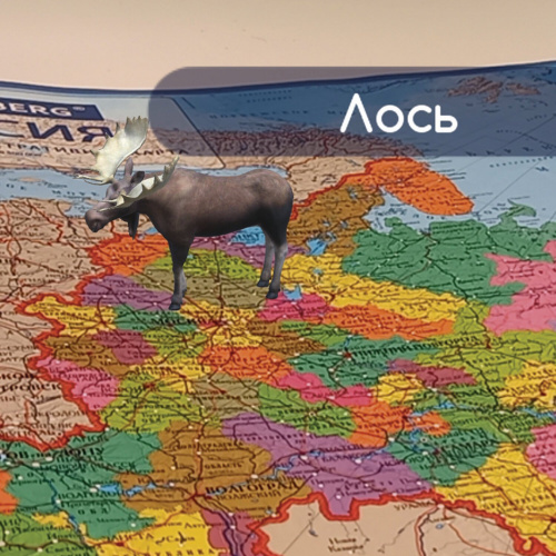 Карта России политико-административная BRAUBERG, 101х70 см, 1:8,5М, интерактивная, европодвес фото 5