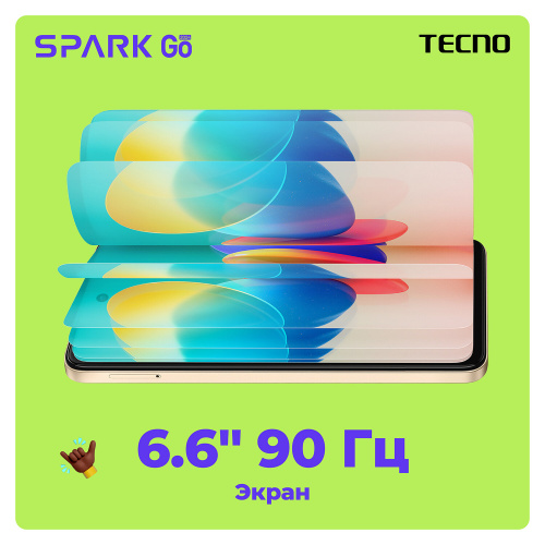Смартфон TECNO SPARK GO, 2 SIM, 6,56", 4G, 13+2/5 Мп, 4/64 ГБ, черный, пластик, TCN-BG6.64.GRBK фото 3