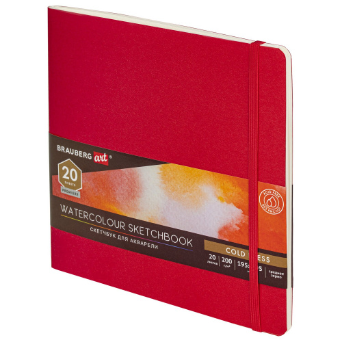 Скетчбук для акварели BRAUBERG ART, 200 г/м2, 195х195 мм, среднее зерно, 20 л., сшивка, красный фото 4