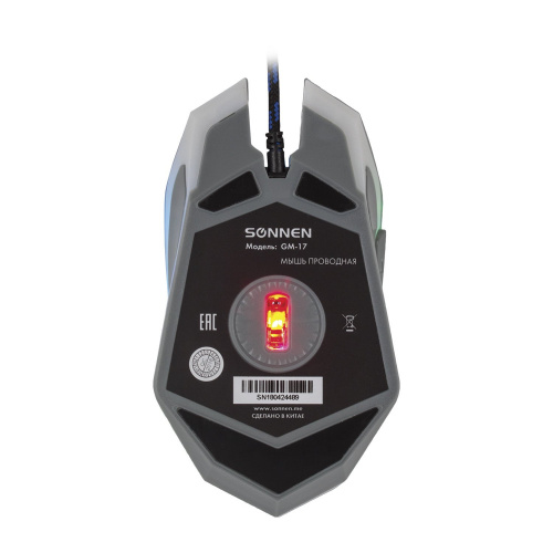 Мышь проводная игровая SONNEN GM-17, USB, 2400 dpi, 6 кнопок, оптическая, LED-подсветка, белая фото 7
