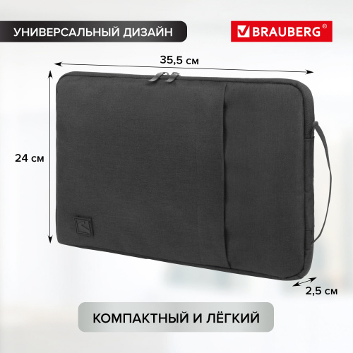 Чехол для ноутбука BRAUBERG "Option" 14'', 35,5х24х2,5 см, с ручкой и карманом, черный фото 5