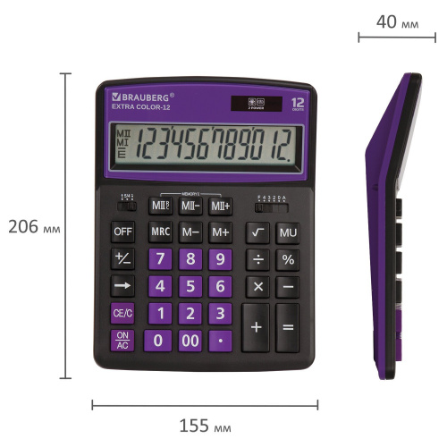 Калькулятор настольный BRAUBERG, 206x155 мм,12 разрядов, двойное питание, черно-фиолетовый фото 4