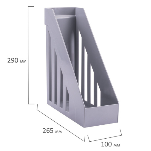Лоток вертикальный для бумаг BRAUBERG-MAXI, 277х100х290 мм, серый фото 4