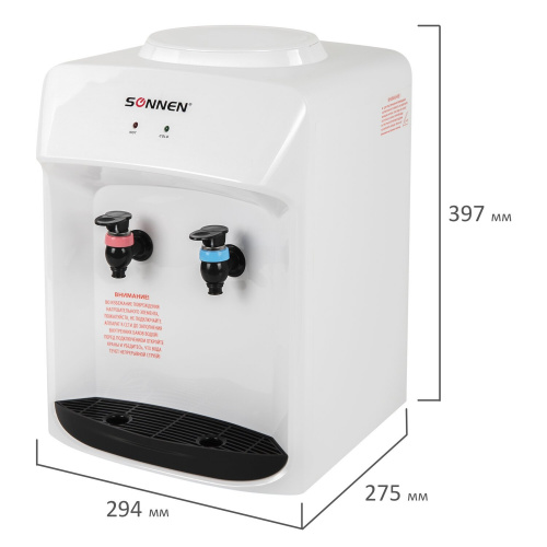 Кулер для воды SONNEN TSE-02WT, настольный, 2 крана, белый, нагрев/охлаждение электронное фото 7