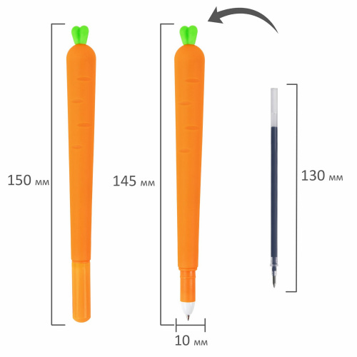 Ручка фигурная шариковая ЮНЛАНДИЯ "Морковка", пишущий узел 0,7 мм, синяя фото 9