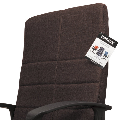 Кресло офисное BRABIX "Focus EX-518", ткань, коричневое фото 3