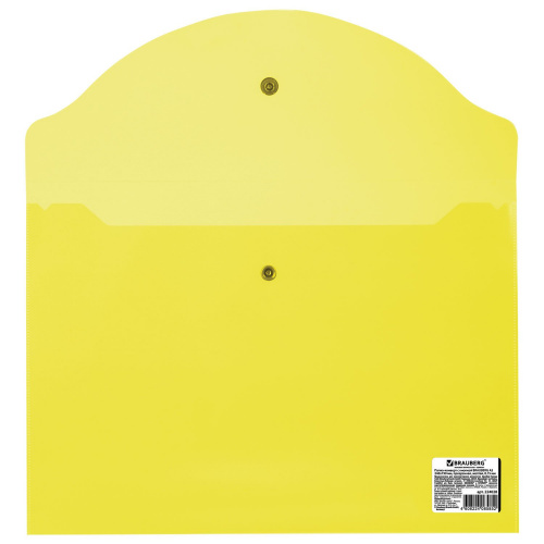 Папка-конверт с кнопкой BRAUBERG, А5, прозрачная, желтая фото 5