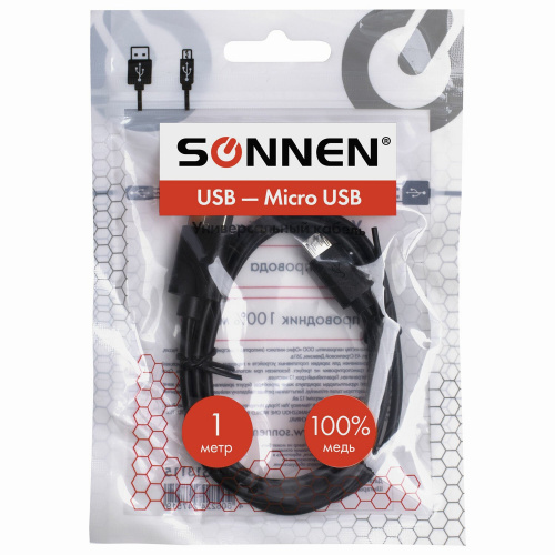 Кабель SONNEN, USB 2.0-micro USB, 1 м, медь, для передачи данных и зарядки, черный фото 9