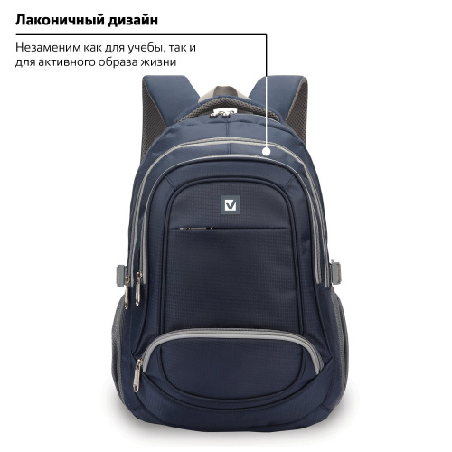Рюкзак BRAUBERG "Райдер", 30 литров, 46х34х18 см, для старших классов/студентов/молодежи фото 10
