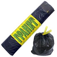 Мешки для мусора КОНЦЕПЦИЯ БЫТА "Гранит", 30 л, черные, в рулоне 20 шт., 14 мкм, 50х60 см, прочные
