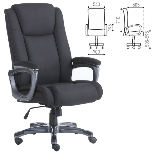 Кресло офисное BRABIX PREMIUM "Solid HD-005", до 180 кг, ткань, черное фото 3