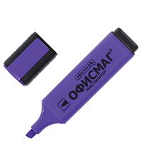 Текстовыделитель ОФИСМАГ, линия 1-5 мм, фиолетовый