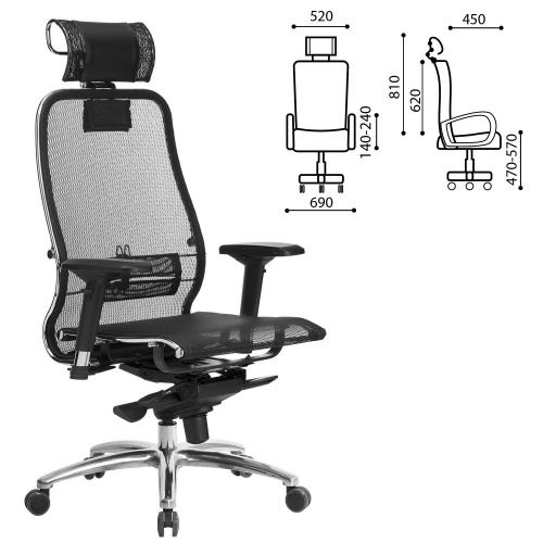 Кресло офисное МЕТТА "SAMURAI" S-3.04, с подголовником, сверхпрочная ткань-сетка, черное фото 7