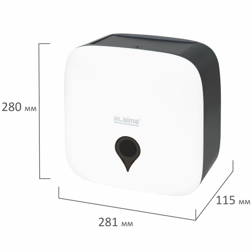 Диспенсер для туалетной бумаги ULTRA LAIMA PROFESSIONAL, малый, белый, ABS-пластик фото 7