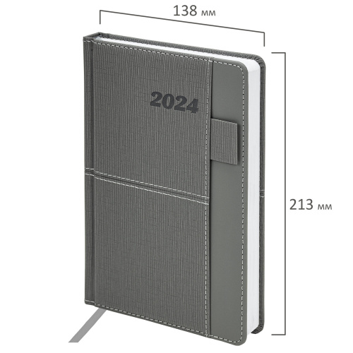 Ежедневник датированный 2024 А5 138х213 мм BRAUBERG "Pocket", под кожу, карман, держатель для ручки, серый, 114992 фото 6