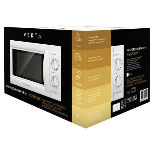 Микроволновая печь VEKTA MS720AHW, объем 20 л, 700 Вт, механическое управление, таймер, белая фото 5