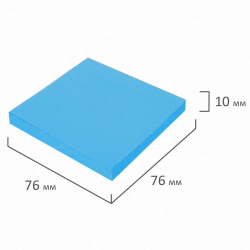 Блок самоклеящийся (стикеры) BRAUBERG, 76х76 мм, 90 листов, неоновый голубой фото 5