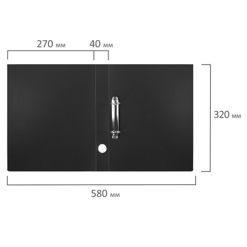 Папка на 2 кольцах STAFF, 40 мм, до 300 листов, 0,5 мм, черная фото 8