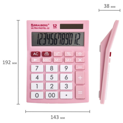 Калькулятор настольный BRAUBERG, 192x143 мм, 12 разрядов, двойное питание, розовый фото 7