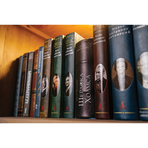 Сейф-книга BRAUBERG "Приключения Шерлока Холмса", 57х130х185 мм, ключевой замок фото 6