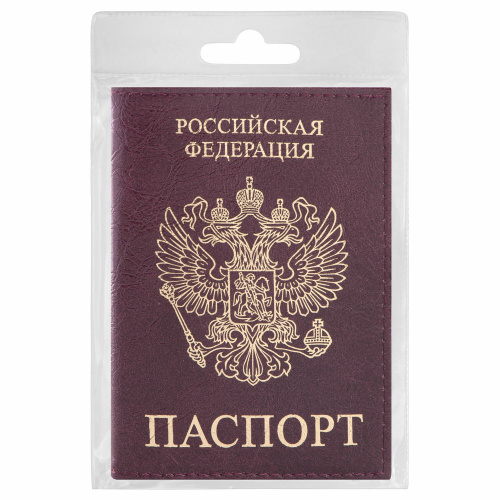 Обложка для паспорта STAFF "Profit", экокожа, бордовая фото 2