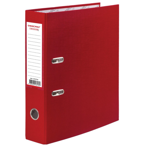 Папка-регистратор ОФИСМАГ, с арочным механизмом, покрытие из ПВХ, 50 мм, красная